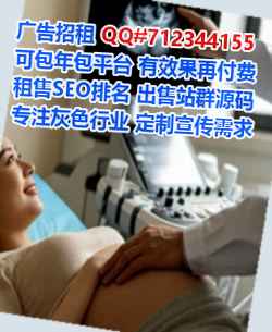 福田试管智能装备工作室